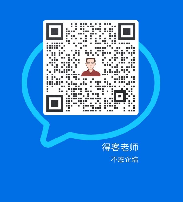 QQ图片20231211110925.jpg